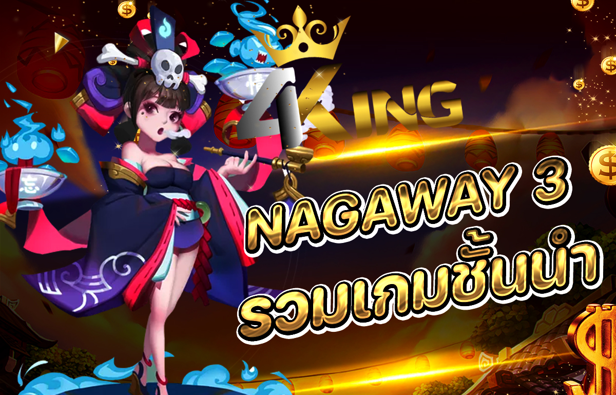 Nagaway 3